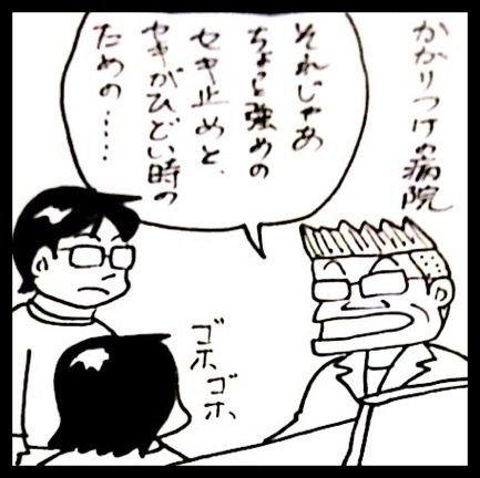 photo:01