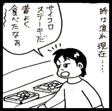 photo:03