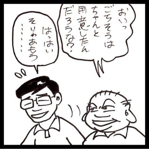 photo:03