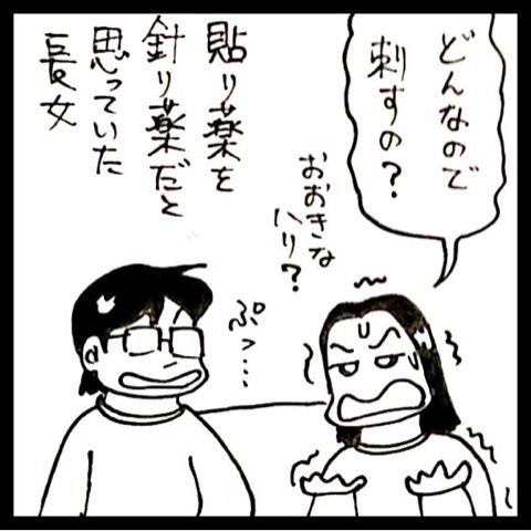 photo:04
