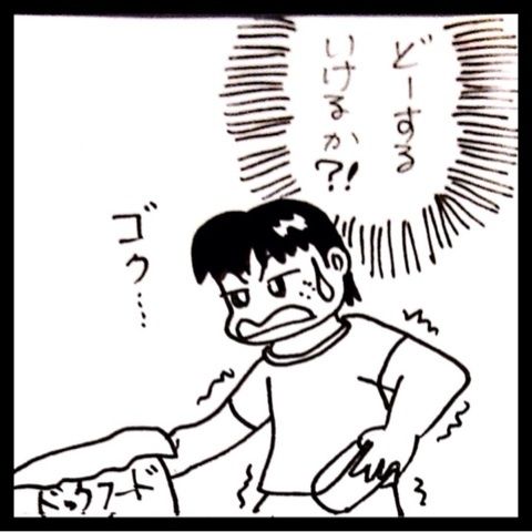 photo:03