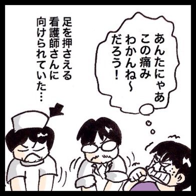 {B818CF9B-A302-4447-9F02-8E29A9472AD0:01}