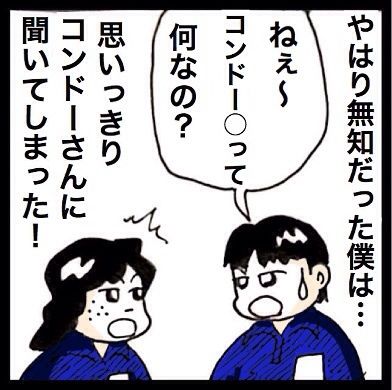 {EDF073EA-E1B2-49EF-A294-DE0927C805F8:01}