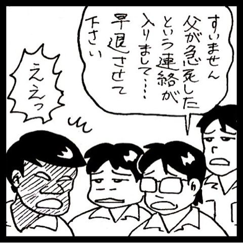 photo:02