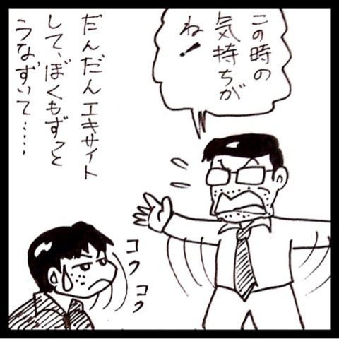 photo:03