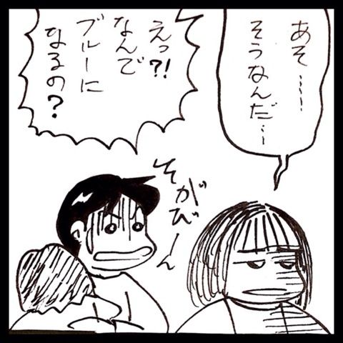 {51122CE1-5950-4A05-BA05-8128BD021798:01}
