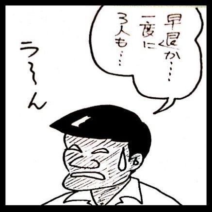photo:03