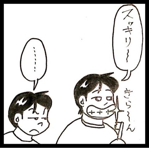 photo:02