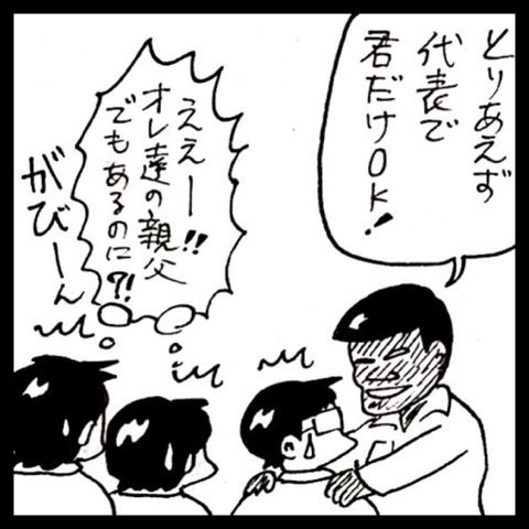 photo:04