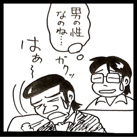 photo:04