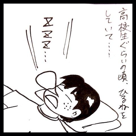 {6A567D04-7CE9-4E57-BA87-657B87C14C72:01}