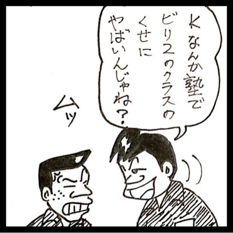 photo:02
