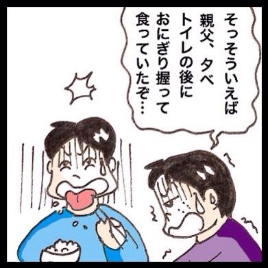 {F8DCE620-93A6-4326-B8A5-F8CDE54EAE26:01}