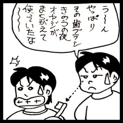 photo:03