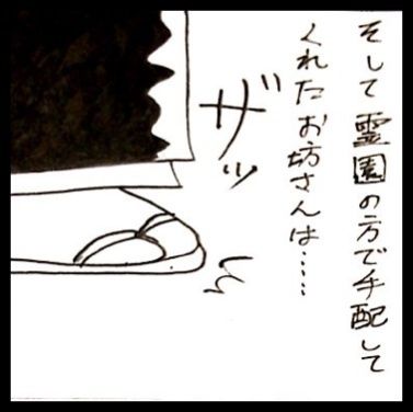 photo:03