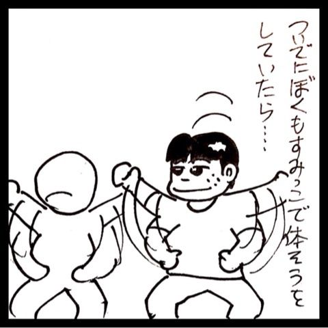 photo:03