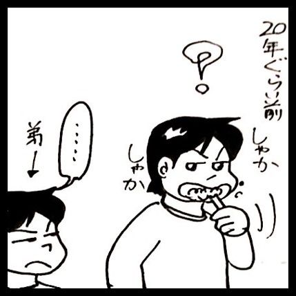 photo:01