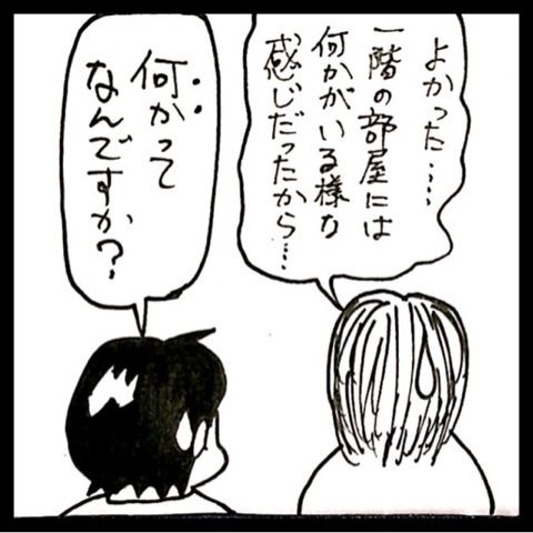 photo:04