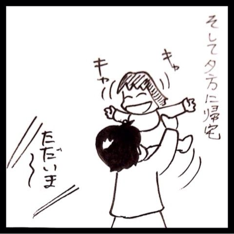 {17314B12-0E3E-4E40-BFB1-EABFB737AD1E:01}