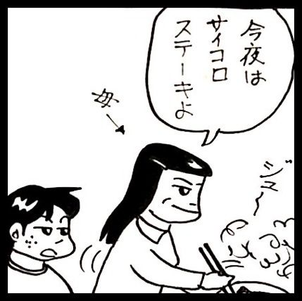 photo:01