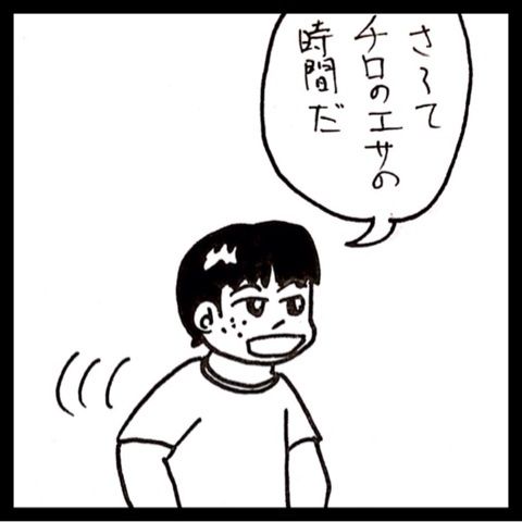 photo:02
