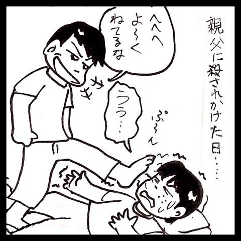 {E4DECAB5-2817-4BA1-A3CC-609F7F60100B:01}