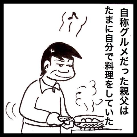 {C273653F-1D0A-4D5B-BDD3-BB0F918FB04B:01}