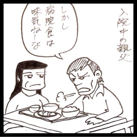 photo:01