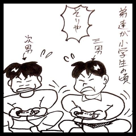 {A97F3A53-16C6-498B-80B0-1EF97FEC25C5:01}