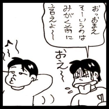 photo:04