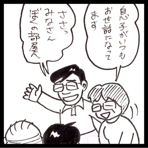 photo:02