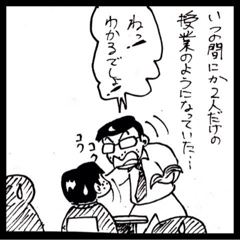 photo:04