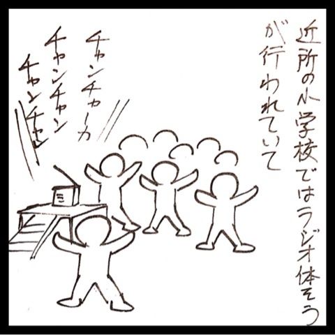 photo:02