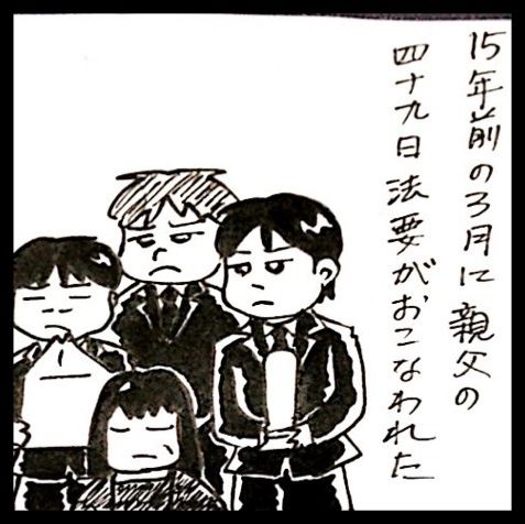 photo:01