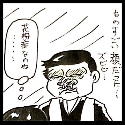 photo:04