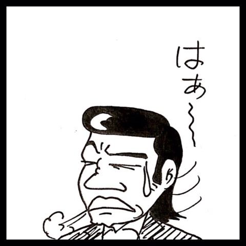 photo:02