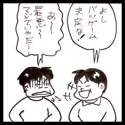 {1030EBBC-5100-4E1B-AC08-CE7A581C6AC1:01}