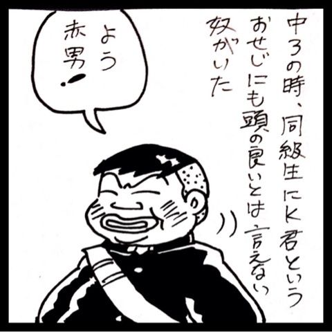 photo:01