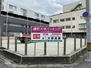 2020-06-01 17.03.25
