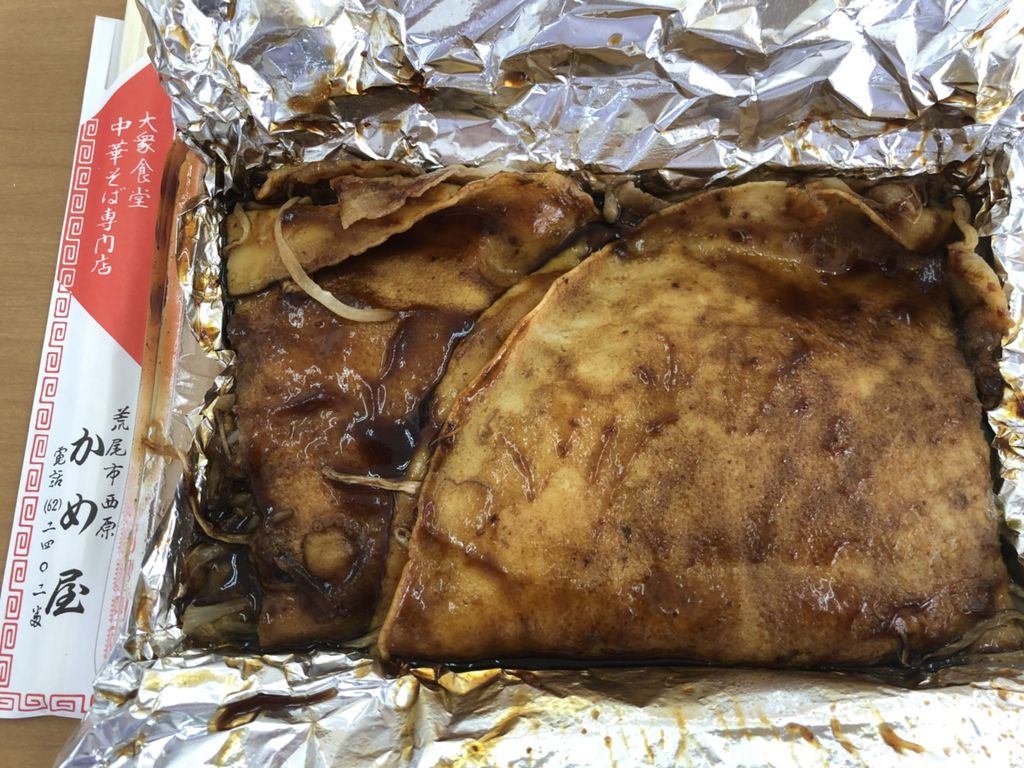 私の1番好きなお好み焼き ダゴ は 大牟田じゃなく荒尾のお店 いろんな意味で いっぱいいっぱい 私の1番好きなお好み焼き ダゴ は 大牟田じゃなく荒尾のお店 いろんな意味で いっぱいいっぱい