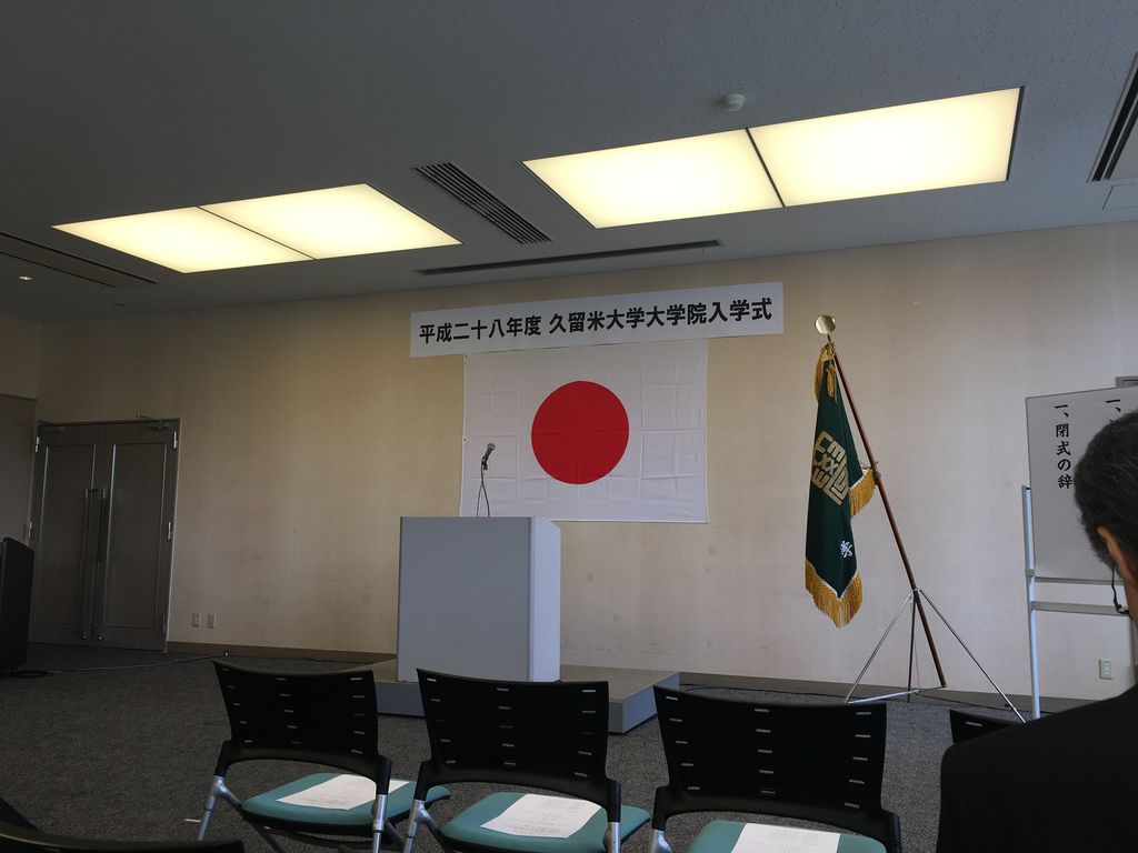livedoor