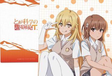 とある科学の超電磁砲t 絶望の御坂 みこみさ漫才 レールガン 食蜂の破壊力 二次元三次元 とある科学の超電磁砲t 絶望の御坂 みこみさ漫才 レールガン 食蜂の破壊力 二次元三次元