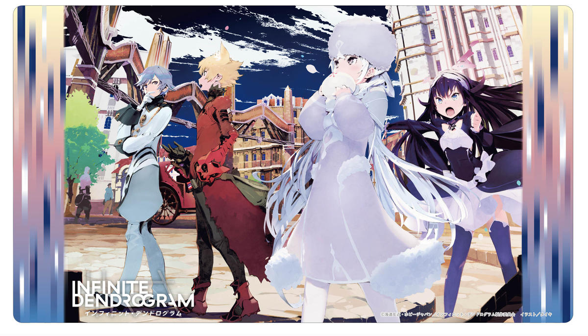 インフィニット デンドログラム まとめ 二次元三次元