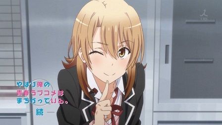 はまち 一色いろは大人気 あざとかわいい破壊力 俺ガイル 二次元三次元 はまち 一色いろは大人気 あざとかわいい破壊力 俺ガイル 二次元三次元