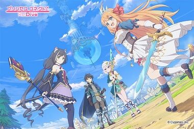 プリンセスコネクト Re Dive プリコネrは何系アニメ バトル系 まったり系 美食系 二次元三次元 プリンセスコネクト Re Dive プリコネrは何系アニメ バトル系 まったり系 美食系 二次元三次元