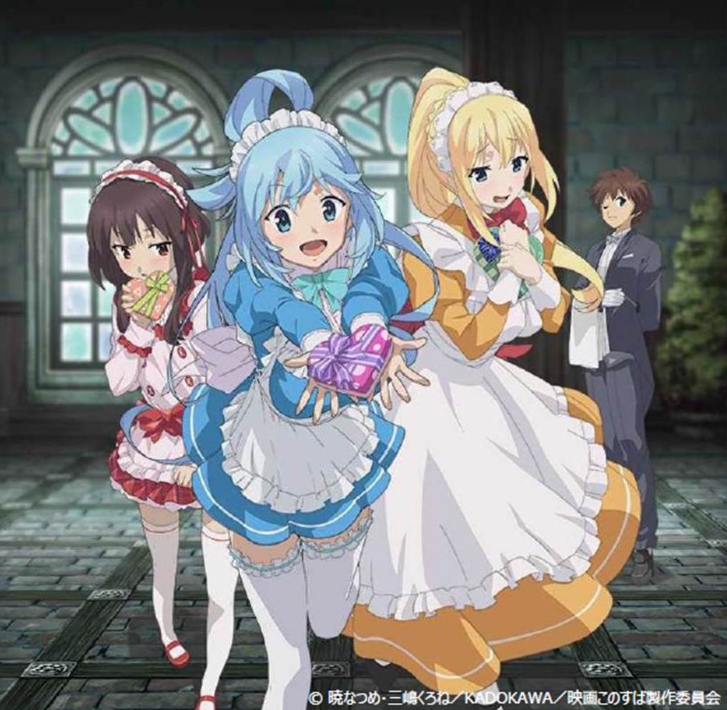 このすば とかいう良作について 初期設定のカズマはオッサンだった 二次元三次元