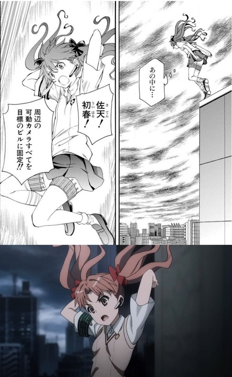 とある科学の超電磁砲t 美琴が主人公だからこその 白井黒子 黒子あってのレールガン 二次元三次元 とある科学の超電磁砲t 美琴が主人公だからこその 白井黒子 黒子あってのレールガン 二次元三次元