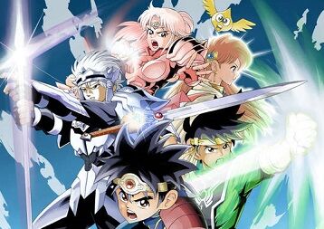 ドラゴンクエスト ダイの大冒険 ここでマンガ一気読みもあり ダイ大 ネタバレが飛び交うならいっその事 二次元三次元 ドラゴンクエスト ダイの大冒険 ここでマンガ一気読みもあり ダイ大 ネタバレが飛び交うならいっその事 二次元三次元