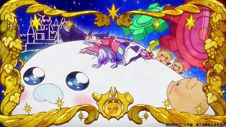 【魔王城でおやすみ】セレクションも成功「魔王城」まだまだ期待が止まない2期 : 二次元三次元