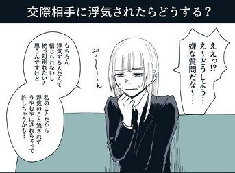 呪術廻戦 本当のヒロインは 呪術 女性陣も気が強すぎてもはや伏黒がヒロインじゃないかとｗｗｗｗｗｗ 二次元三次元